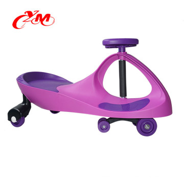 Alibaba China manufacturer plastic baby ride on car /kids toys cars for riding /environmental baby swing car